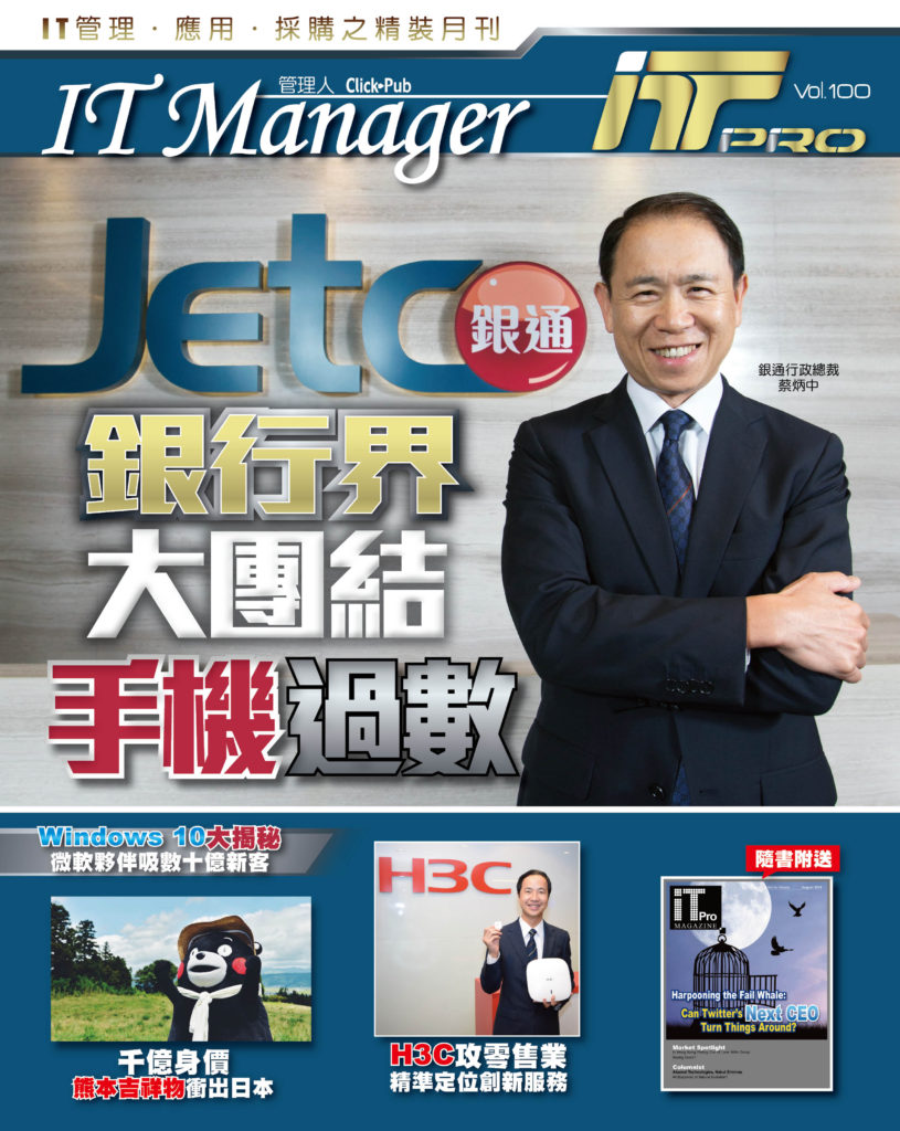 back-cover-100 back-cover-100